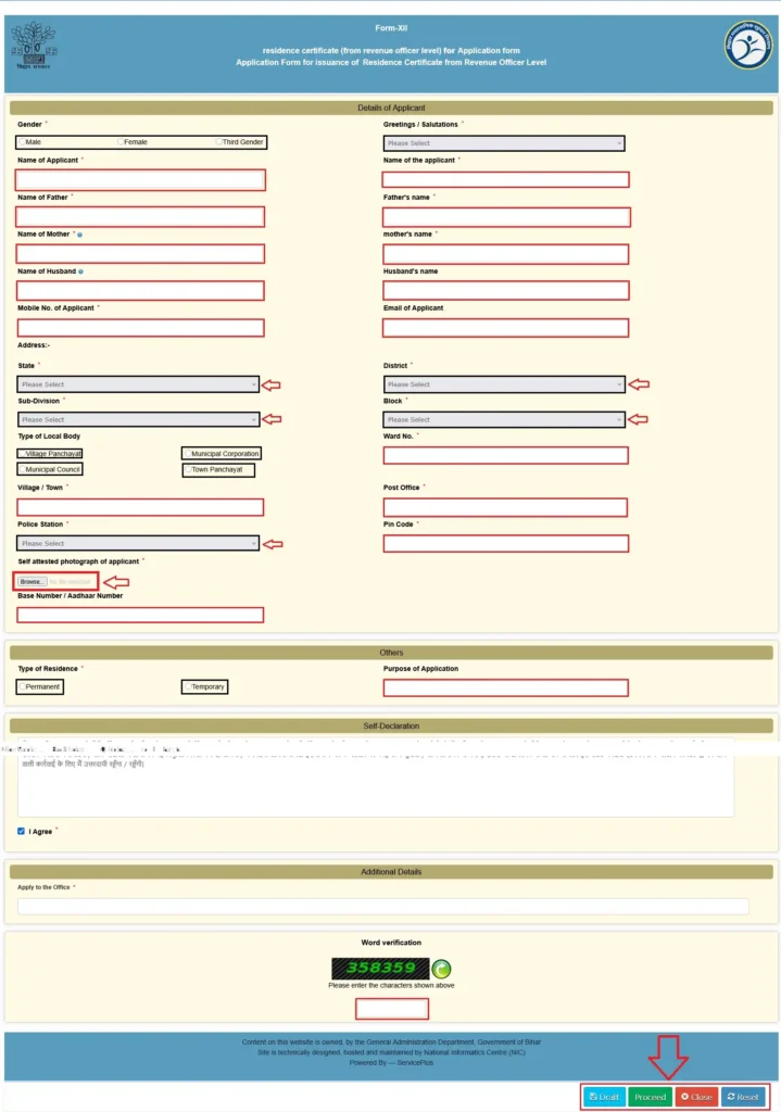 RTPS Service Plus Bihar