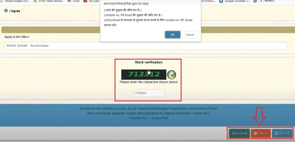 RTPS Service Plus Bihar